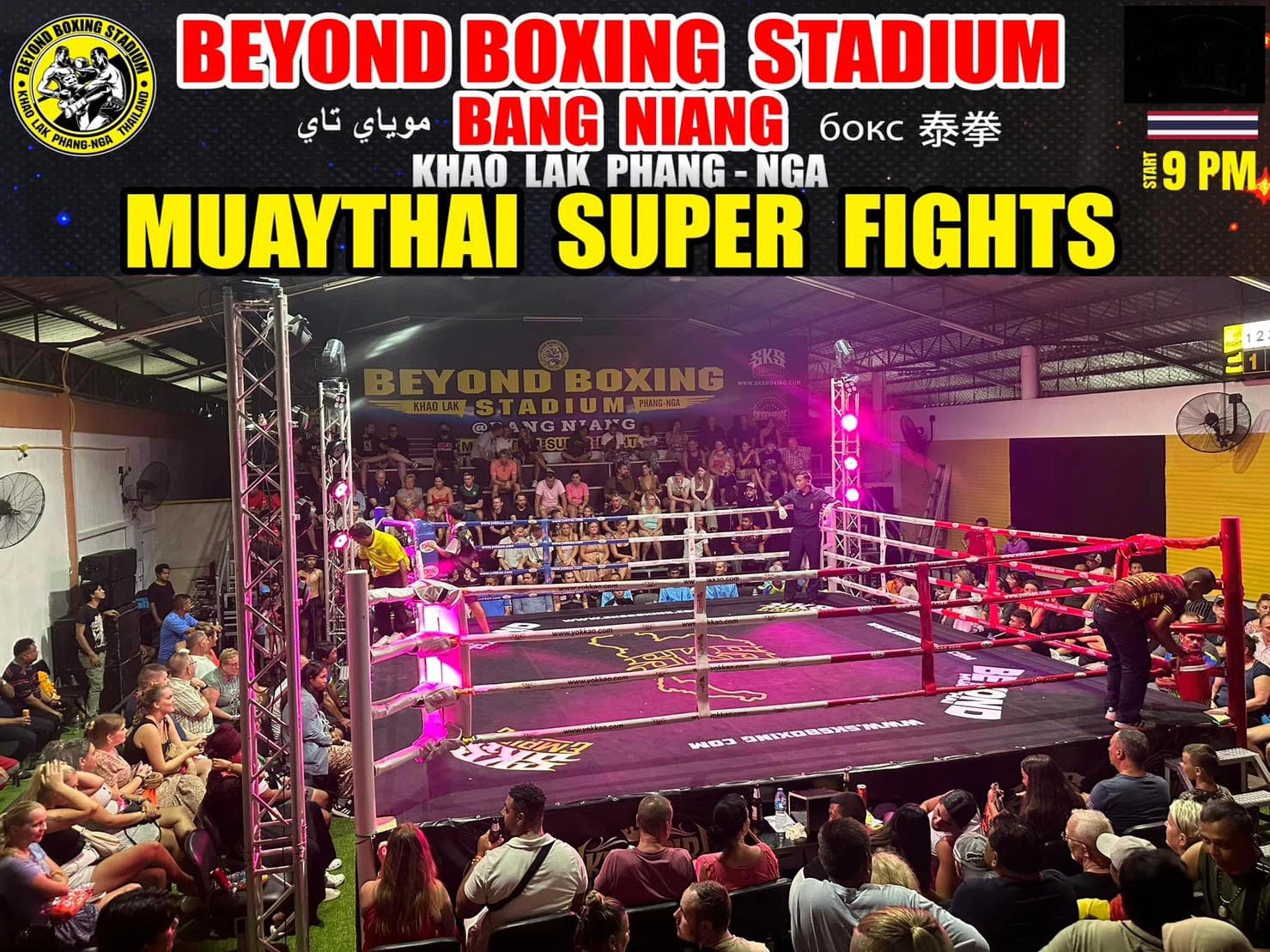 Beyond Boxing Stadium Bang Niang